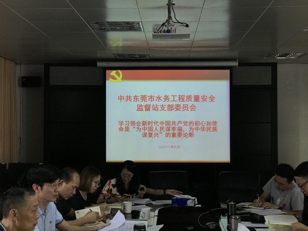2018093016235578_1.jpg