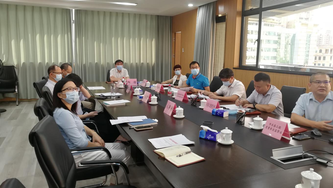 微信图片_20220712153155.jpg