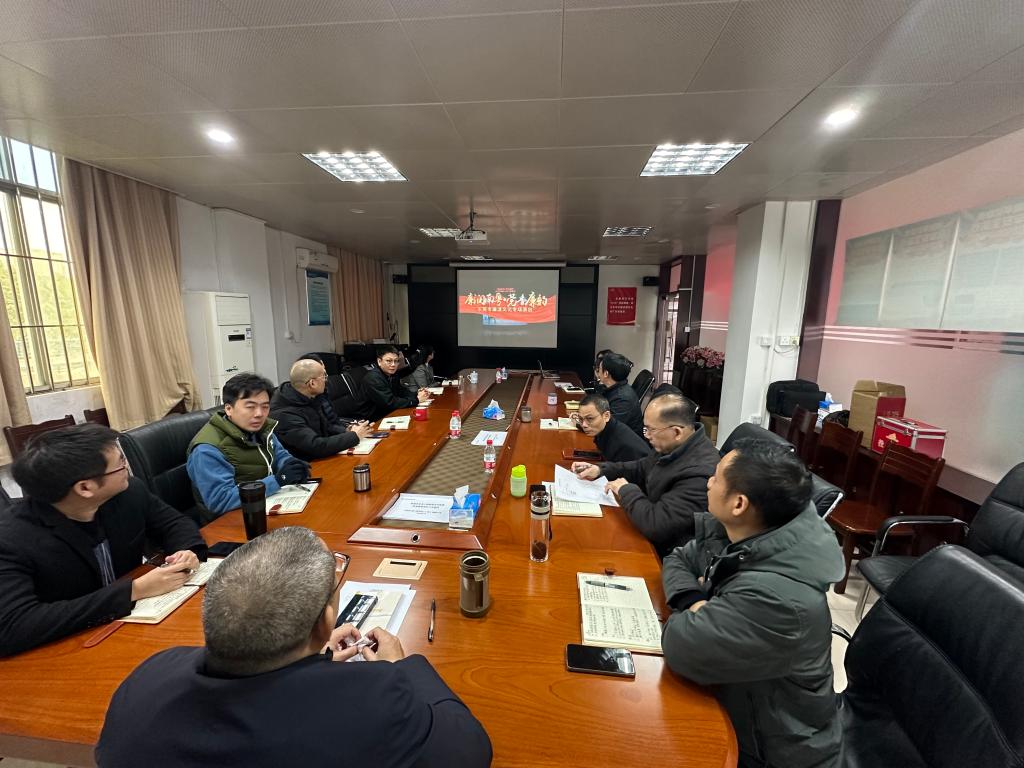 微信图片_20240129154138.jpg 微信图片_20240129154138.jpg