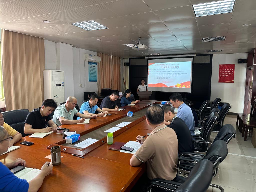 微信图片_20240325154209.jpg 微信图片_20240325154209.jpg