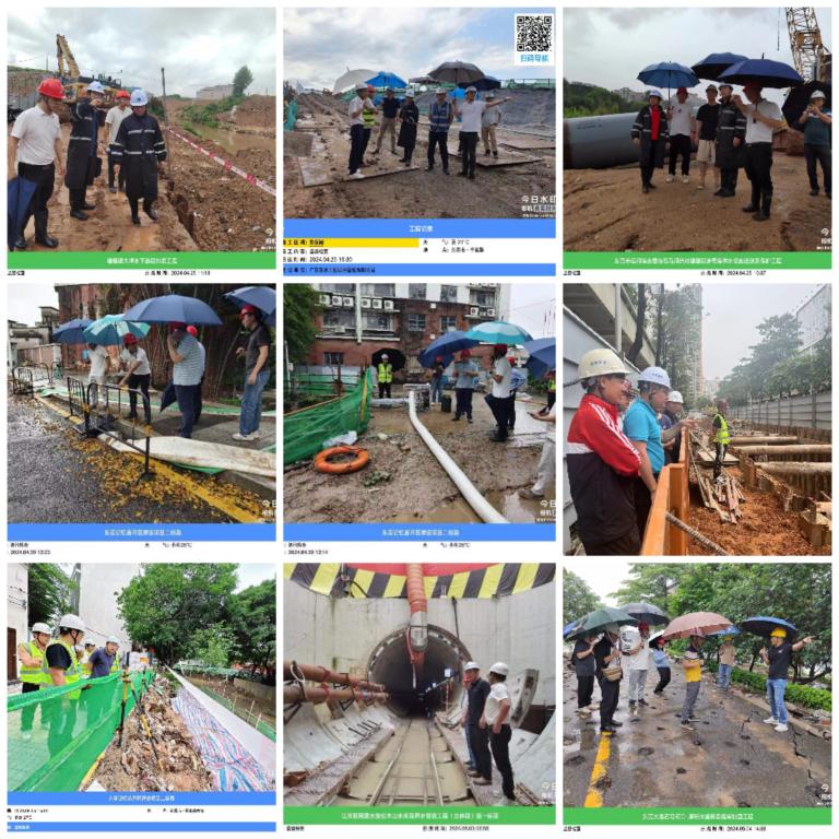 微信图片_20240506153525.jpg 微信图片_20240506153525.jpg