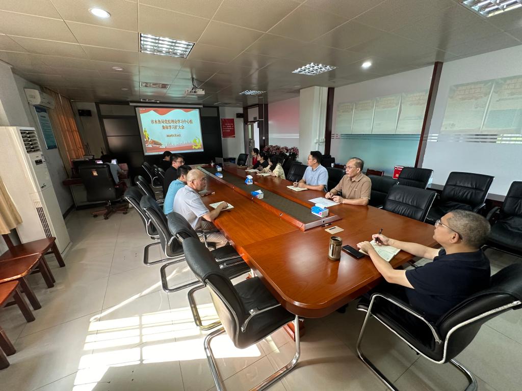 微信图片_20240514155331.jpg 微信图片_20240514155331.jpg