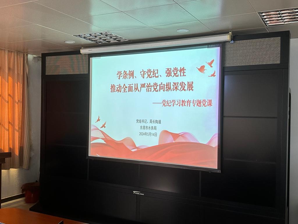 微信图片_20240514155257.jpg 微信图片_20240514155257.jpg