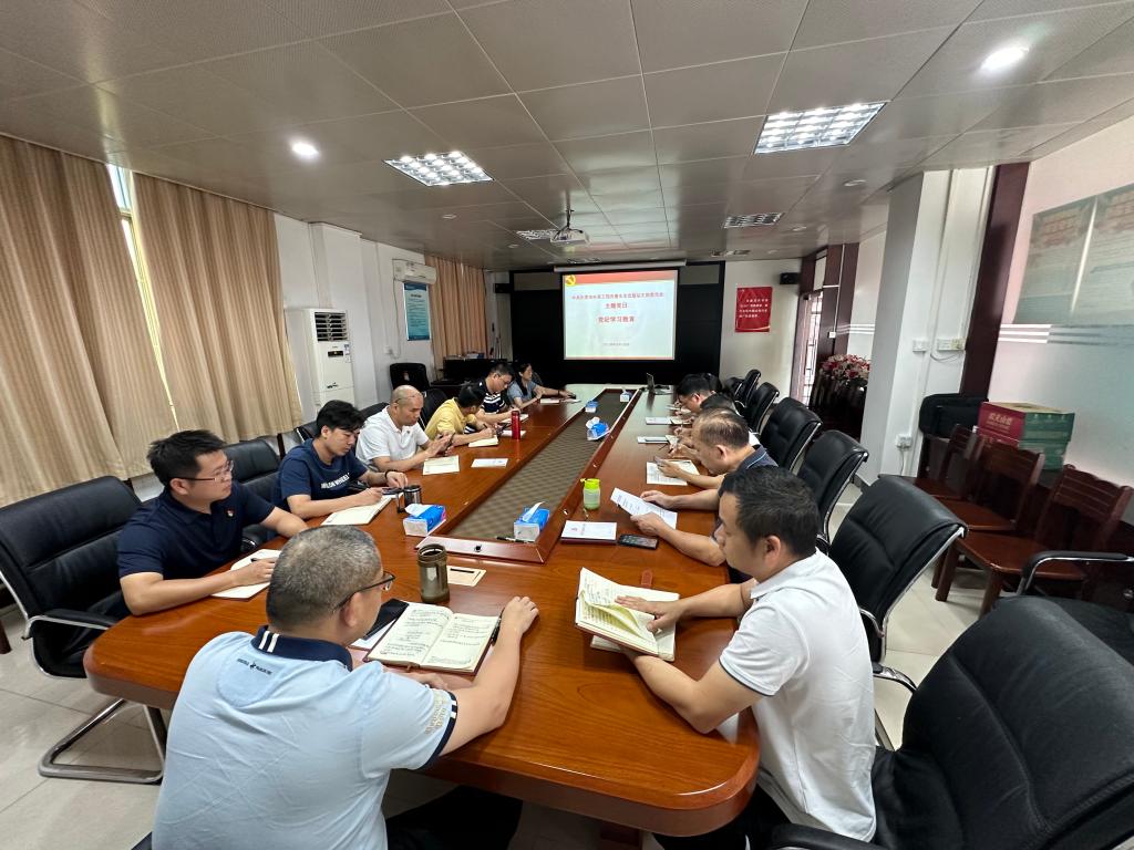 5月主题党日图片 (2).jpg 5月主题党日图片 (2).jpg