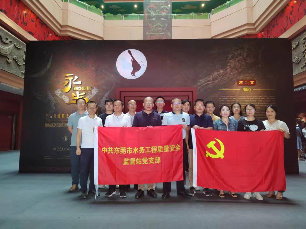 5月主题党日图片 (1).jpg 5月主题党日图片 (1).jpg