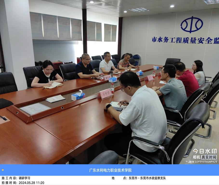 微信图片_202405281545401.jpg 微信图片_202405281545401.jpg