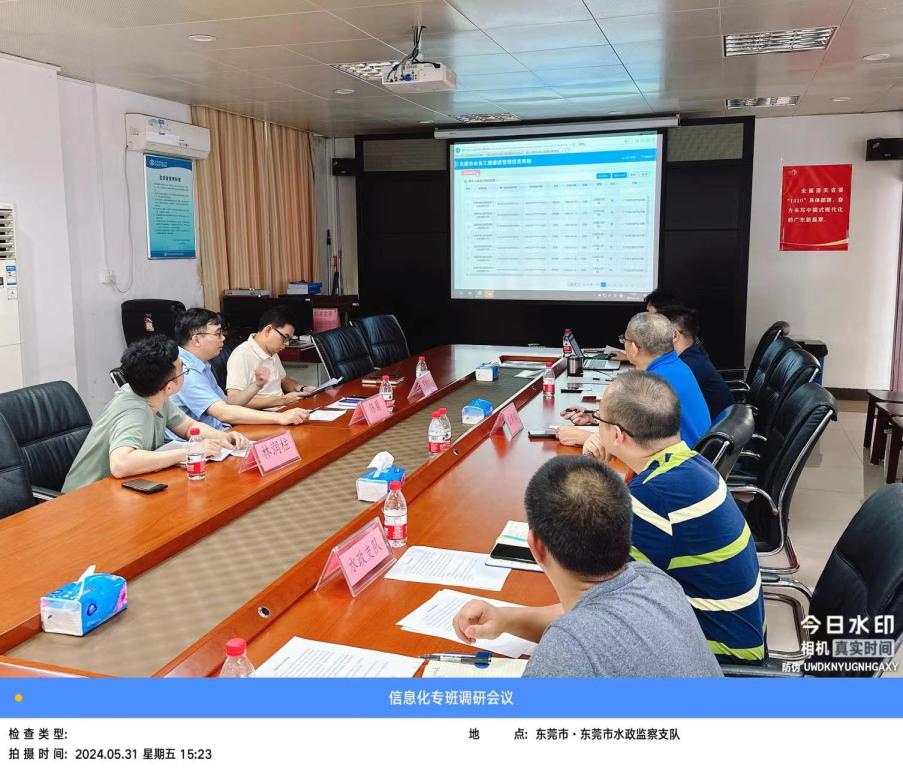 微信图片_20240603152519.jpg