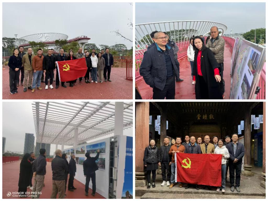 微信图片_20241225151551.jpg